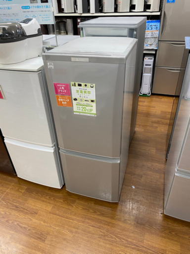 【トレファク 南浦和店】三菱　2016年製　2ドア冷蔵庫