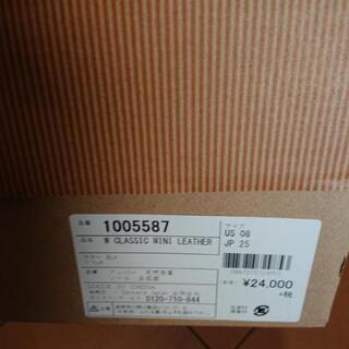 アグ UGG ショートブーツ 25cmの画像