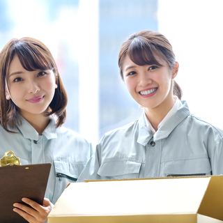 未経験OK◎女性多数活躍中の仕分け作業！Wワーク歓迎☆A41Q0...