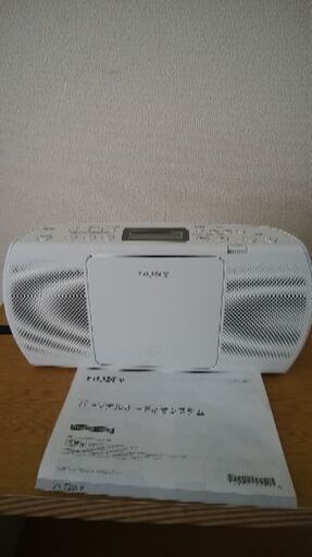 SONYのCDプレーヤー