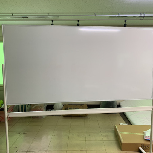 ホワイトボード