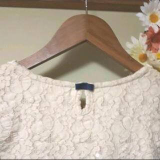 急募🔊 未使用に近い❕◀️トルディア▶️ボーダー 紺 花柄 レース風 切り替えの画像