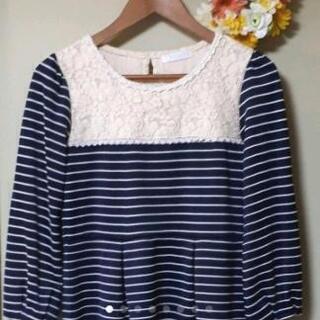 急募🔊 未使用に近い❕◀️トルディア▶️ボーダー 紺 花柄 レー...