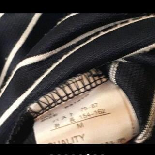 急募🔊 未使用に近い❕◀️トルディア▶️ボーダー 紺 花柄 レース風 切り替えの画像