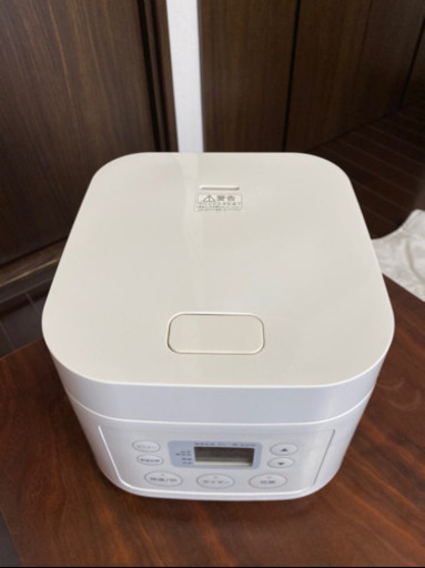 無印良品炊飯器お譲りします。