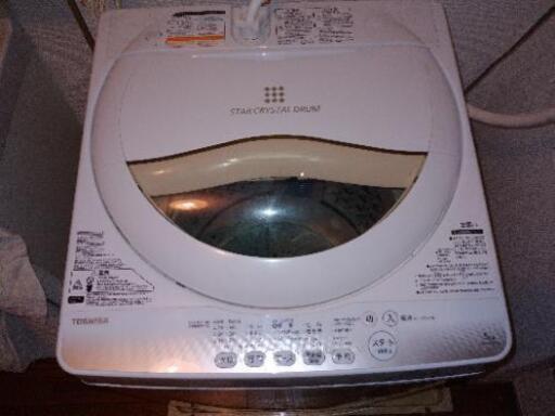 TOSHIBA　洗濯機5キロ