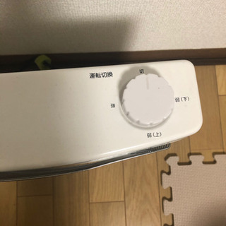 電気ストーブお譲りします