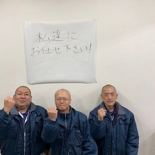 横浜のハウスクリーニング屋　レンクリです。全国ほとんどの地区でご...