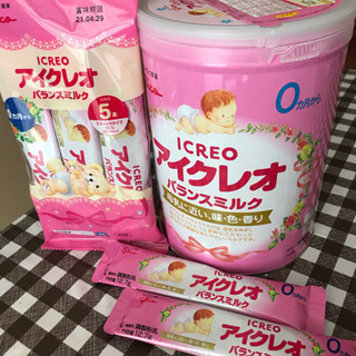 【取引き中】粉ミルク アイクレオ