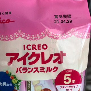 【取引き中】粉ミルク アイクレオの画像