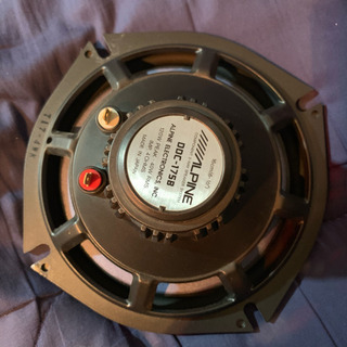 Ｄ.Ｄドライブスピーカー、ツイッターの画像