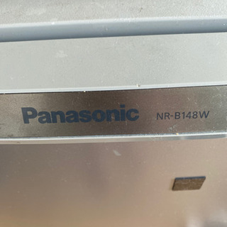 Panasonic冷蔵庫　の画像