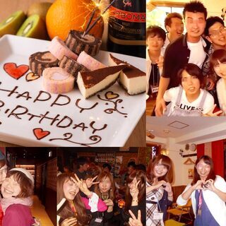 本日16時🍖ＢＢＱスタイル🍖3/9(月)友達作りの焼き肉オフ会🌈...