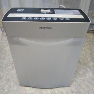 (決まりました！)アイリスオーヤマシュレッダー