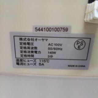 (決まりました！)アイリスオーヤマシュレッダーの画像