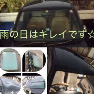 ミラジーノL700S特別仕様🔥本日限定セール🔥すぐ乗れます🉐至急🔥の画像