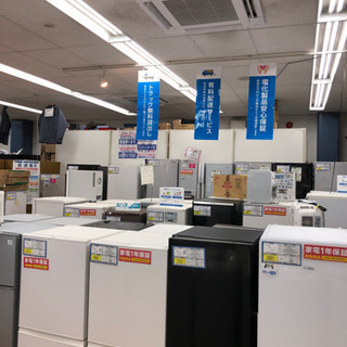 2016年製のAQUA冷蔵庫がお買い得！！の画像