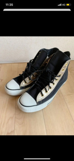 CONVERSE