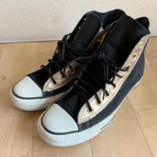 CONVERSE
