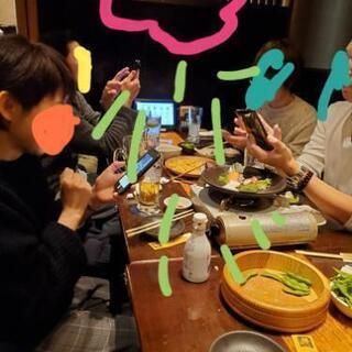 グルチャメンバー募集☀️