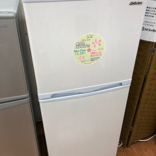 直冷タイプの2ドア冷蔵庫がお買い得♪