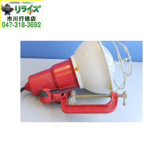 HATAYA/ハタヤ RY-305KY 投光器【リライズ市川行徳店】【店頭取引限定】【中古】の画像