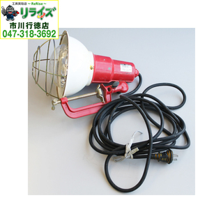 HATAYA/ハタヤ RY-305KY 投光器【リライズ市川行徳店】【店頭取引限定】【中古】の画像