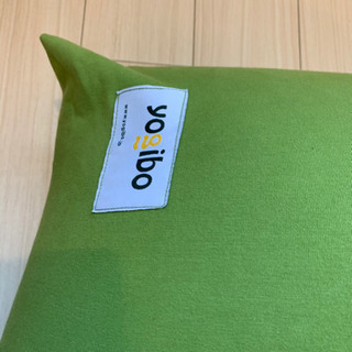 ヨギボー Max 180×80の画像