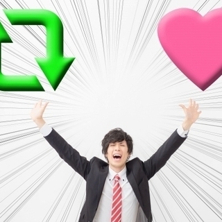 【半額キャンペーン】LINE攻略婚活セミナー｜2/22(土)20:00