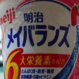 料理の基本の基本教えて！高齢者です