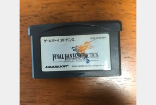 ff タクティクス