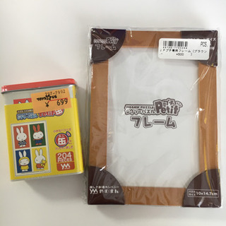 ミッフィー＊ジグソーパズル&専用フレーム