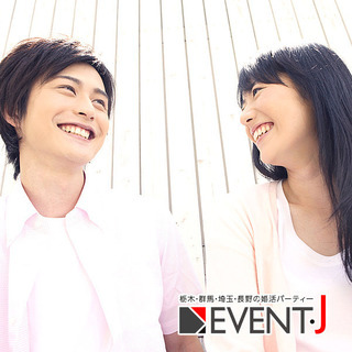 【宇都宮市文化会館】3/21（土）18：00～　癒し系ぽっちゃり...