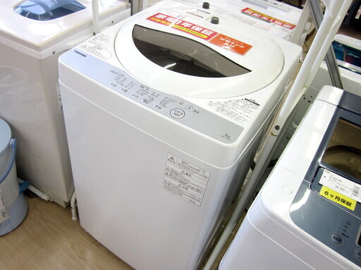 安心の1年保証付！2017年製 5.0kg TOSHIBA(東芝)「AW-5G6」全自動洗濯機です！
