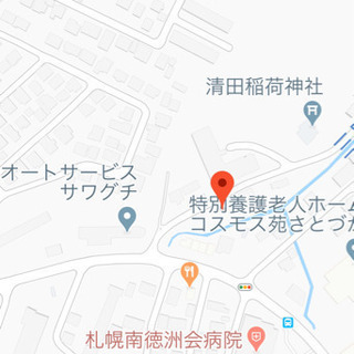 車庫　ハイルーフガレージ　高さ2m対応　18000円 - 不動産