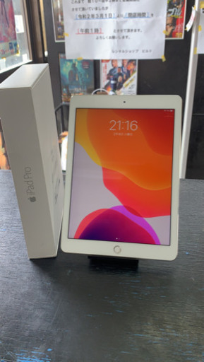 2016 iPad pro 9.7インチ 256gb シルバー Wi-Fiモデル