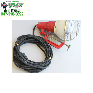 ハタヤ/HATAYA RY-510KY 投光器 作業灯【リライズ市川行徳店】【店頭取引限定】【中古】の画像