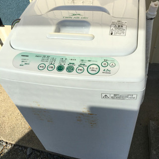 難あり洗濯機あげます