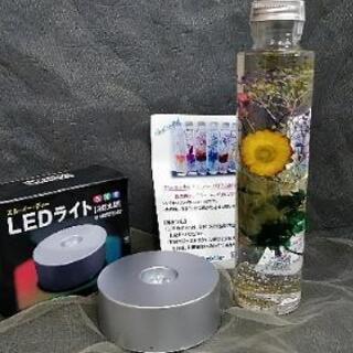 未使用　LEDライト付きジュエルカクテルハーバリウム