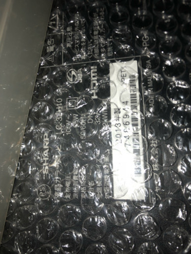 5e4ccd43edf95445a52ad51d