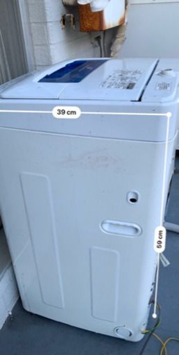 Haier JW-K42H 洗濯機