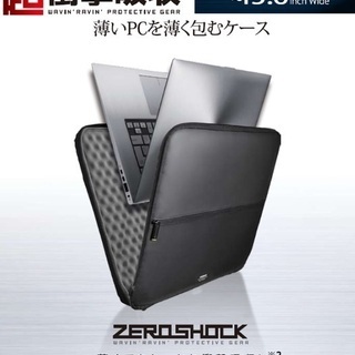 エレコム　パソコンケース　１５、6  ZSB-IBUB04BK 4953103796591 ブラックの画像