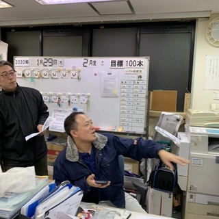 上野のハウスクリーニング屋　レンクリです。全国ほとんどの地区でご...