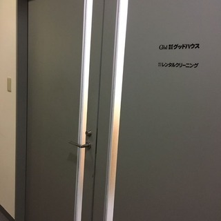 神戸のハウスクリーニング屋　レンクリです。全国ほとんどの地区でご提供しています。花粉対策にも有効な給気口やエアコン用のフィルターもあります。空気もお部屋もキレイに。 - ハウスクリーニング