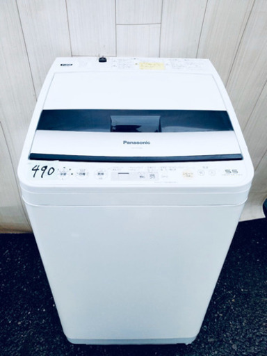 ?送料無料??Panasonic製品?生活必須家電2点セット?