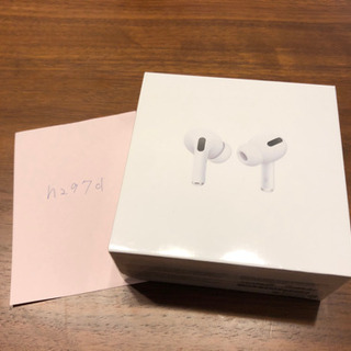 AirPods Pro 新品