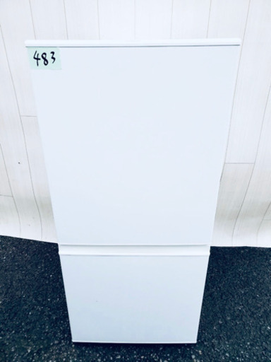 ?送料無料?✨美品✨?超高年式家電?2点セット?