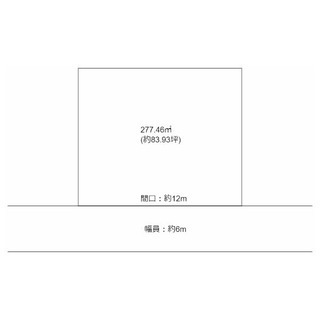 【売土地】＠牟礼町原 - 土地販売/土地売買