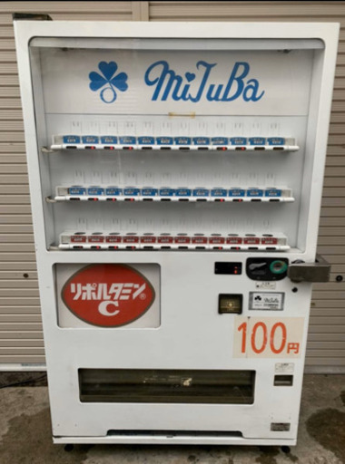サンデン/SANDEN 自動販売機　缶　飲料　ペットボトル　36セレ　取扱説明書付き　CVA-RC5330SU