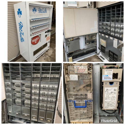 サンデン/SANDEN 自動販売機　缶　飲料　ペットボトル　36セレ　取扱説明書付き　CVA-RC5330SU